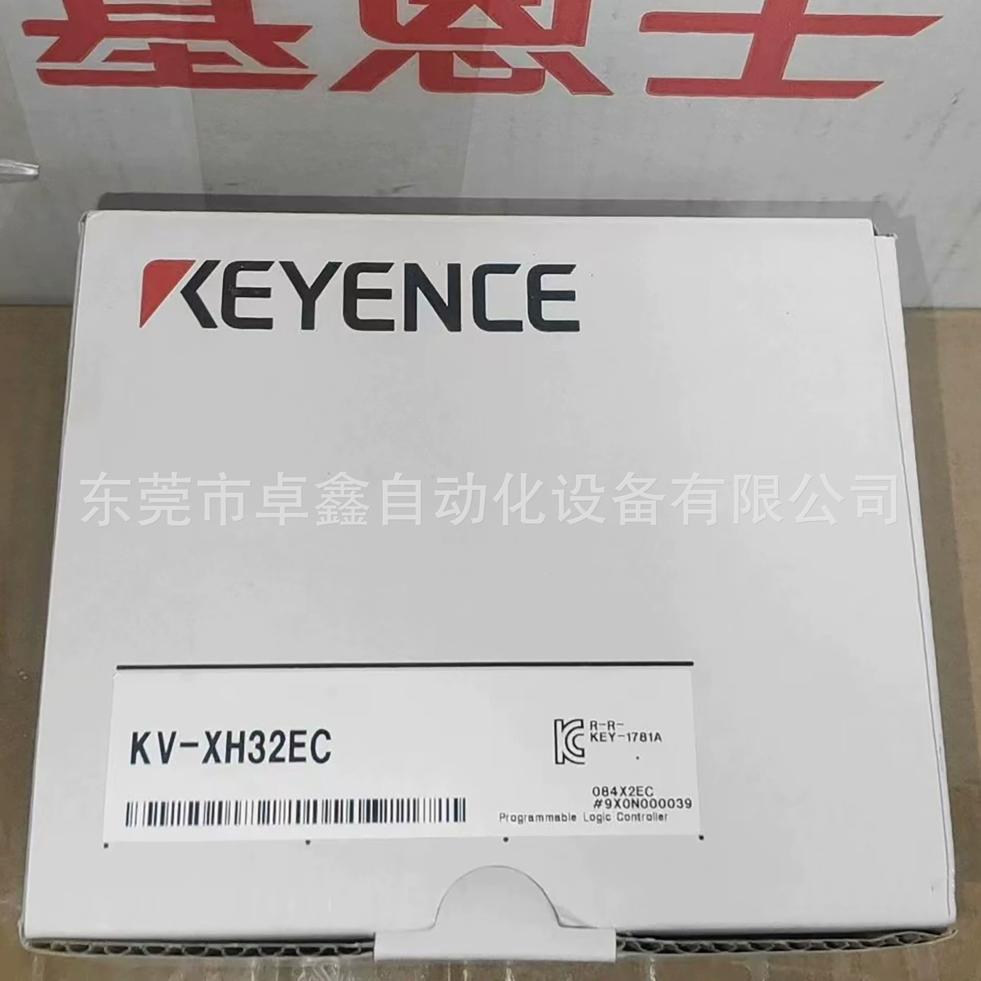 KV-XH32EC KV-XH16EC Модуль позиционирования Keenx Переговоры