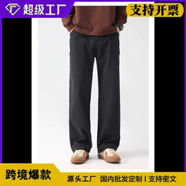男式休闲裤;男式卫衣;男式T恤