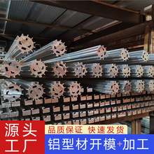 �����X��X�ֳ�С�L�ȟ�ɢ�����A��LED��̫ꖻ�����ɢ��Ƭ�X�Ͳ�