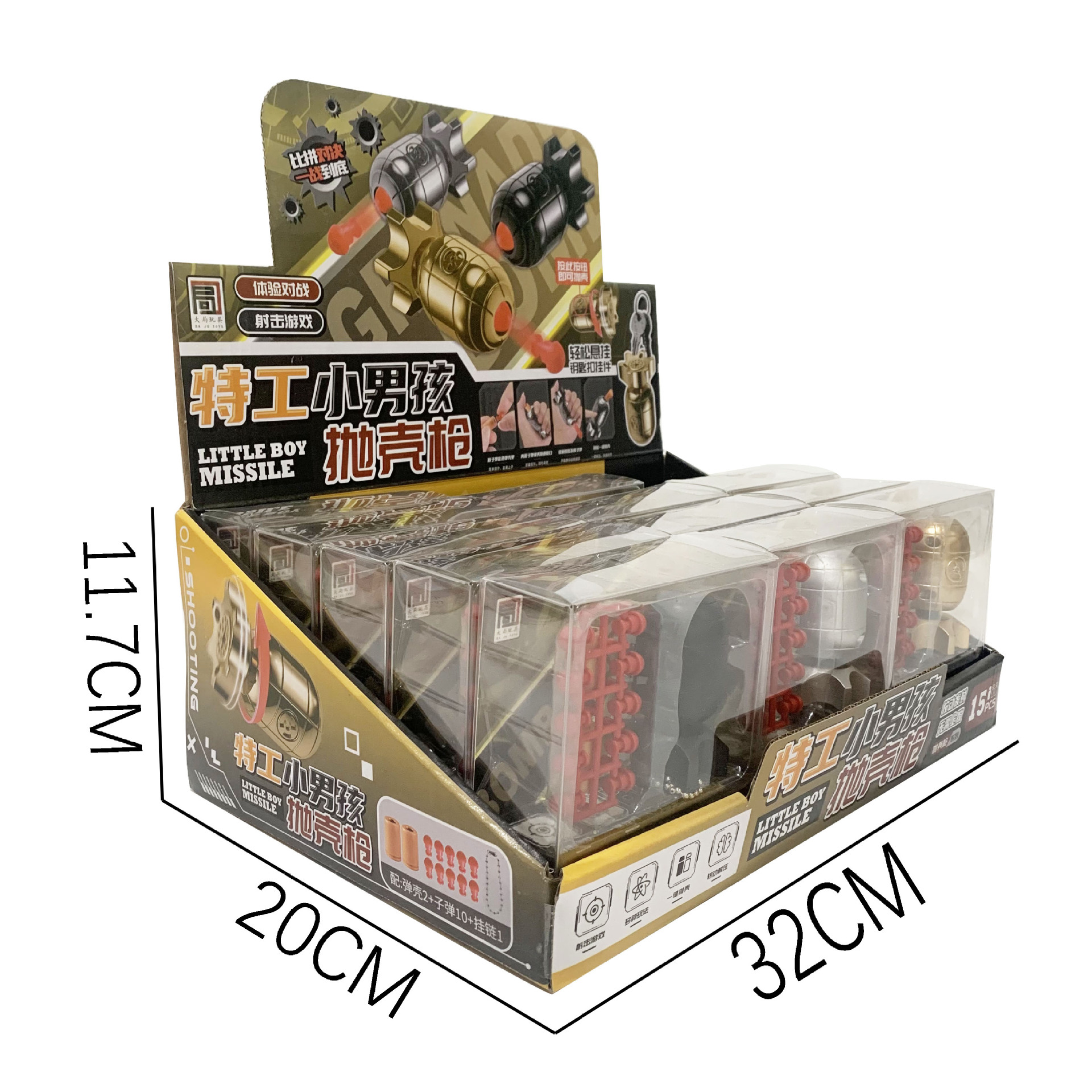 微信图片_20250523194556