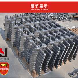定制刮板机链条fu150/270/310板链刮板输送机链条拉链机钩子链条