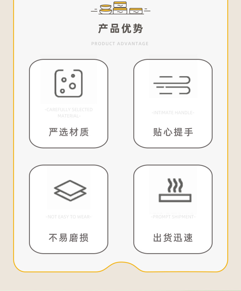 广州万钰仓储设备有限公司1_03