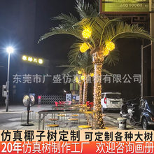 ���ͷ���Ҭ�Ә��҃������첣��䓾Gֲ�쾰�٘������@�־��^���