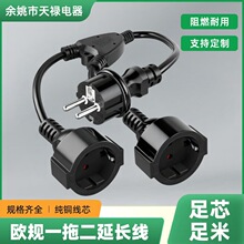 35Cm�WҎһ�ֶ����w�Դ����ʽβ�����L���W��һ�϶�Y�͚W�˲��^