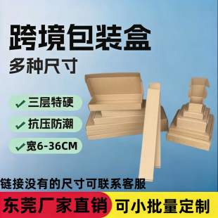 ��6-7c�w�C����ӲС̖�L�l���L�����w�C�п��f���yƷ���f���㼈��