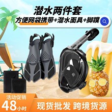 ��ˮ���ַ�ˮ���Fȫ��ʽ���˿����Ӿ�_�����b���ɝ���©�V��