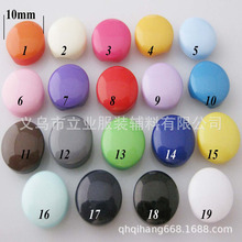 10mm��ɫ�ǹ�ɫ���ۘ�֬�~�� �r��ë��С�� �l�ͯ�ֹ�diy���