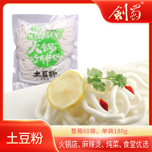 ����180g�����ۻ�偷������A�������C�ԟ�ۻ��ʳ�Ĵ�ζ��Ƥ