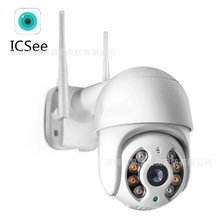 ��������icsee��C����360�� �p��ҹҕwifi�h�̷�ˮ����O����