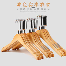 ���b�ꌣ�ó���ԭľɫ���ግľ�¼ܸߙn��Ů��ѝ�����M����LOGO