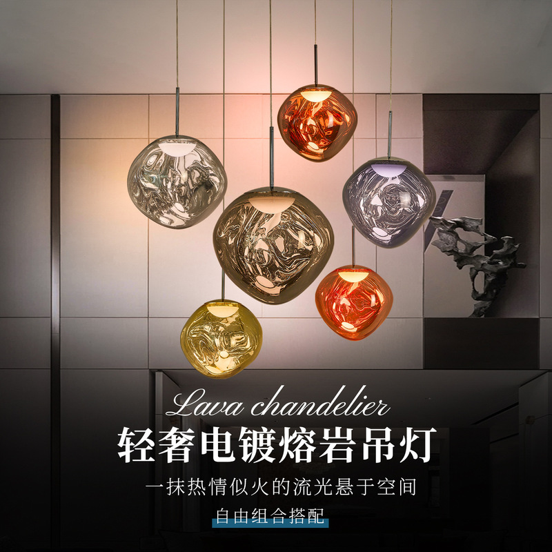 Postmodern Lava Chandelier Creative Clothing Store Bar Lamp Villa Duplex Living Room Dining Room Stairwell Chandelier