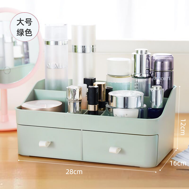 化妆品收纳盒抽屉式分格塑料盒化妆刷口红桌面整理储物盒置物架|undefined