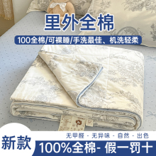 A�����ȫ���ě���100%���޿��{���W�����{��о�ļ������ӿəCϴ