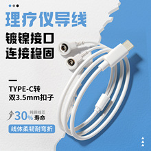 ͨ��3.5mm�缫Ŧ��ʽ��絼�� ������������Ħ����Ƭ�絼�������