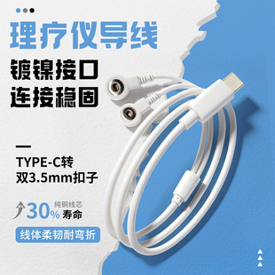 ͨ��3.5mm늘O�~��ʽ��늌��� ���j��������Ħ�x�NƬ늌��������