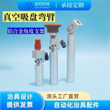 ���y ������P���� �Cе�֙C���˹��b�ξ߽��SEAV-G18���P�����