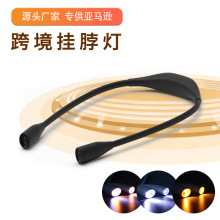 �S��ֱ�N�羳�¿�첱������������LED�첱�W������usb�����x��