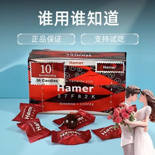 ԭ�b�R������Hamer�������ӕr���R�����R��������Ʒ���Ǽt������