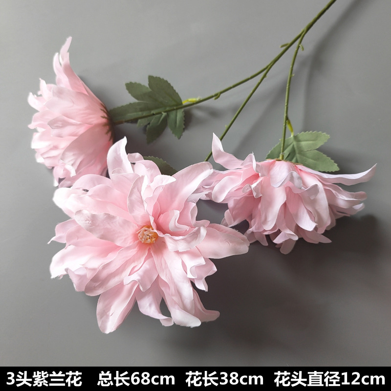 婚庆粉色系花材单只玫瑰牡丹假花结婚现场婚礼布置装饰花|undefined