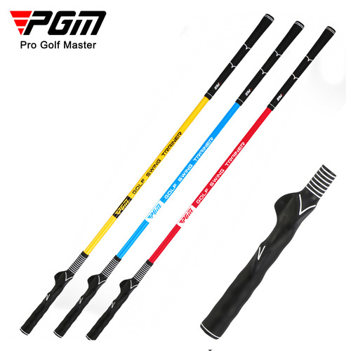 PGM golf swing stick beginner training supplies hand swing training device golf soft club practice stick