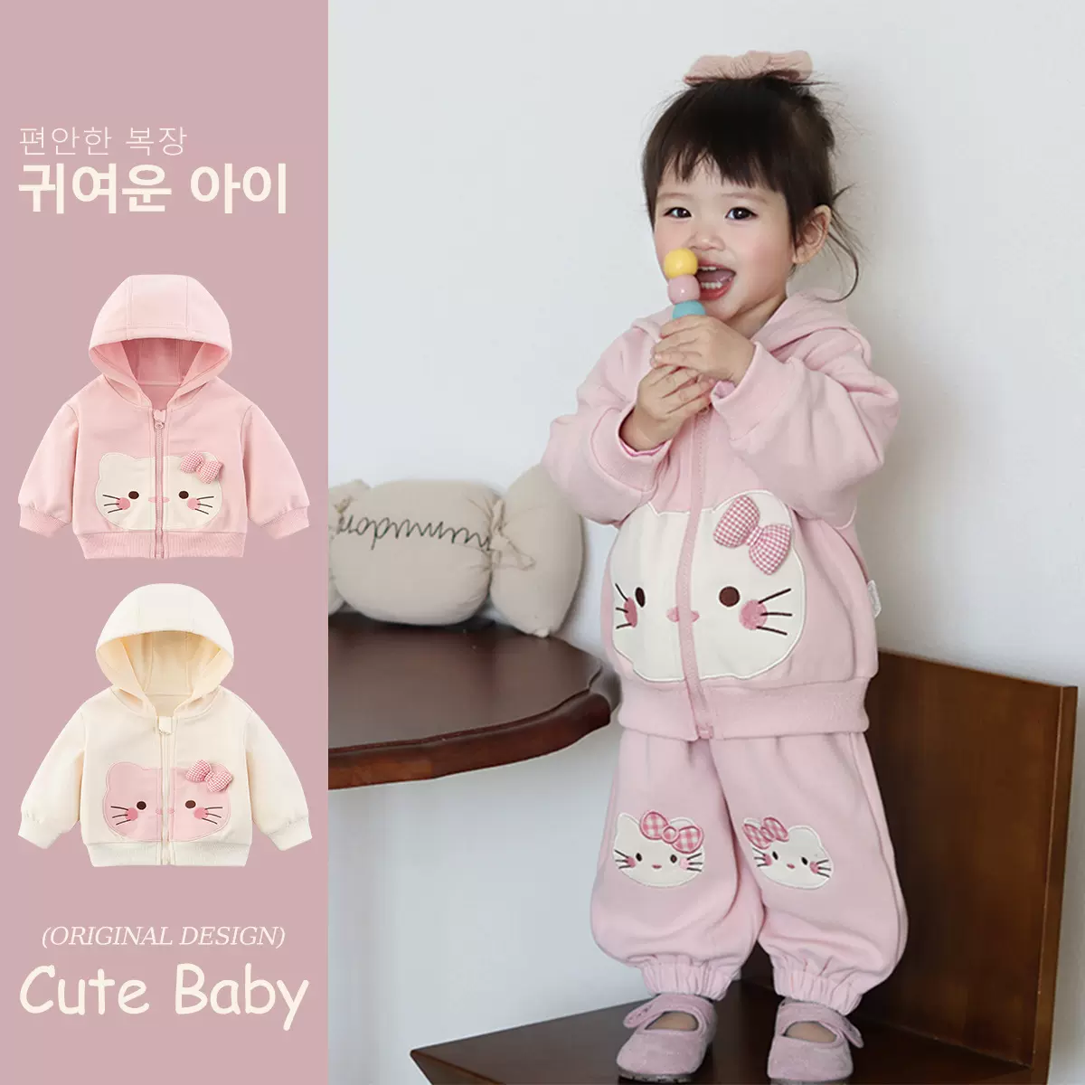 女童外套春秋2026新款儿童连帽上衣婴儿小童春季女宝宝童装5711