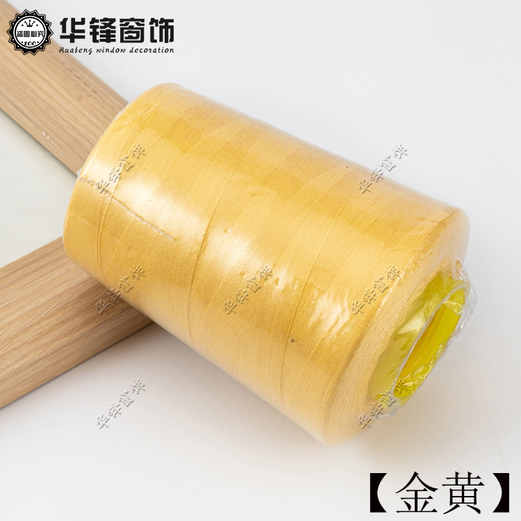 [453 골든] 165g/달