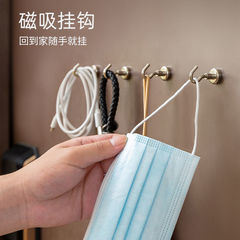 Magnet hook suction magnetic kitchen hook traceless punch-free anti-theft door refrigerator key magnet magnet