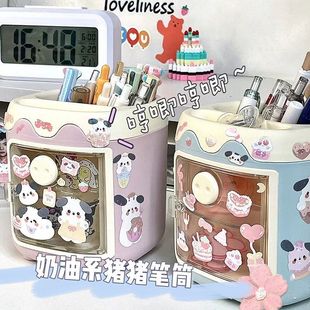 Storage Box Desktop Ins Student Desk Small Pen Holder Stationery Box Xiaohongshu Same Style Piggy Pen Holder Creative