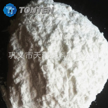 供應冰晶石 工業級氟鋁酸鈉 白色粉末狀  可大量批發