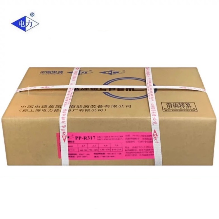 上海电力PP-R316Fe（R316Fe）焊条E5518-B2-V热强钢焊条