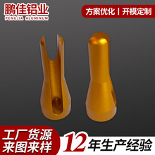 CNCӹɫXϽXͲ ꖘOܶXϽ