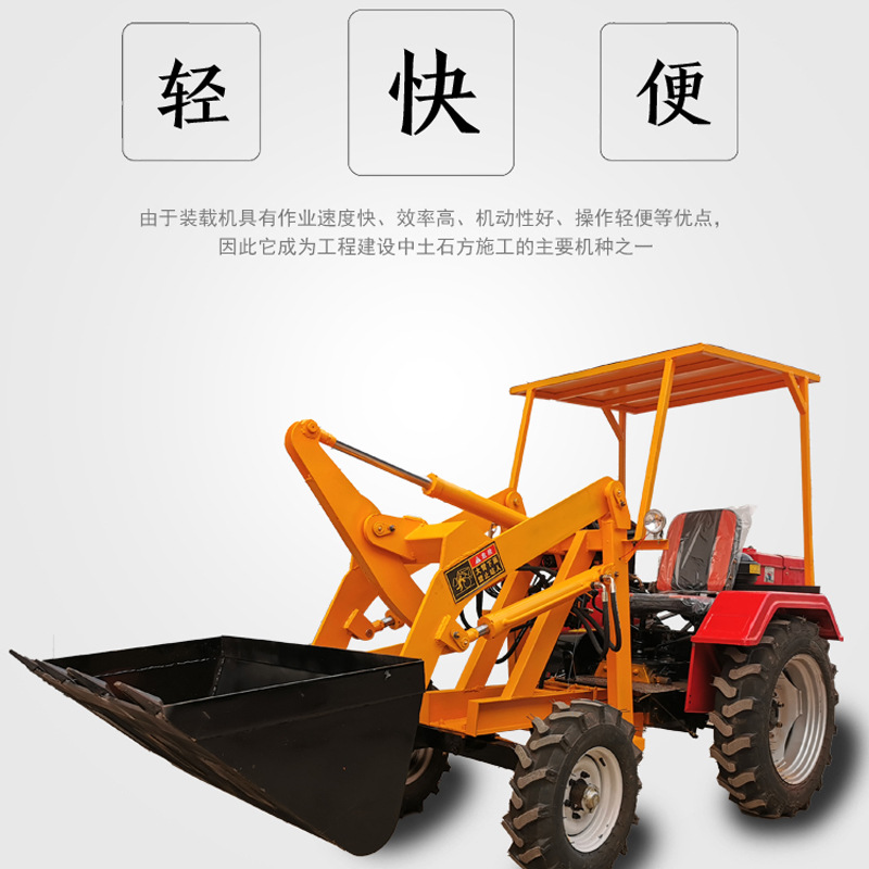 嘉达牌柴油25马力铲车电动四驱铲车工程养殖场四轮装载机货到付款