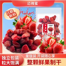 ���w��ʳ�����ݮ�����l�ԠI�����k�����e��ʳС�����T����ˮ����