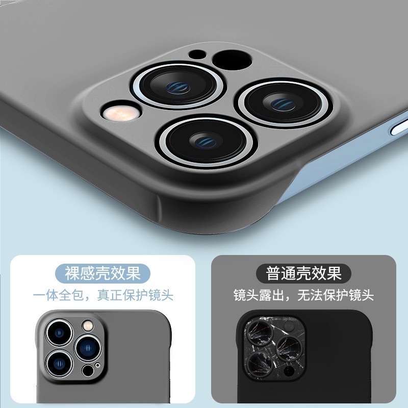 iPhone17用スマホケース、肌触りの良いマット仕上げ、フレームレス、Apple 16promax対応、超薄型、耐衝撃性、PCハードケース、工場直送|undefined