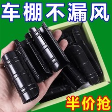 ��݆܇��̶������L�꺟�̶��A늄�܇���L���̶��K܇�񲼿�������