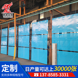 Building Climbing Net Site Outer Frame X-Type Protective Net Punching Outer Frame Steel Plate Net Punching Climbing Net Yelin Factory