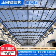 钢结构网架工程 规格全 球场加油站顶棚大跨度球形网架钢结构