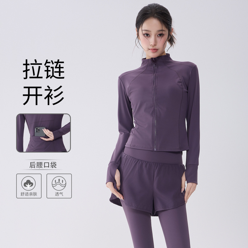 New Full-Zip Stand-Collar Yoga Outfit Set, Slim Fit with Back Waist Pocket, Top for Fitness and Running