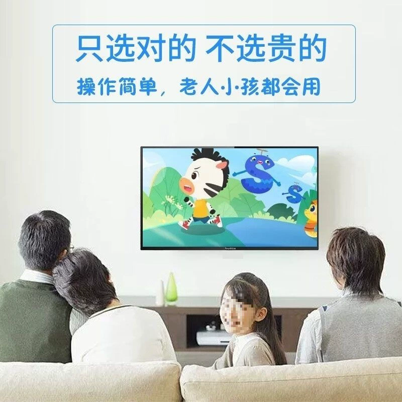 LCD телевизор 17/22/24/32 дюйма, смарт с сетью Wi‑Fi, высокое разрешение 4K, небольшой телевизор для пожилых