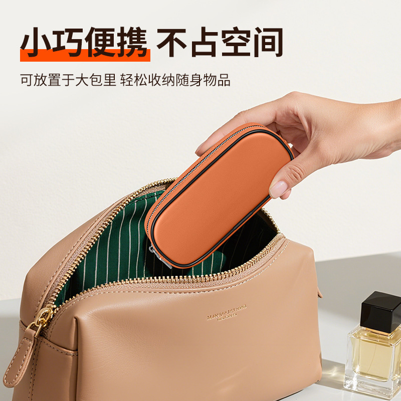 多功能车载收纳包 汽车磁吸眼镜盒 车载墨镜收纳袋零钱包家车两用|undefined