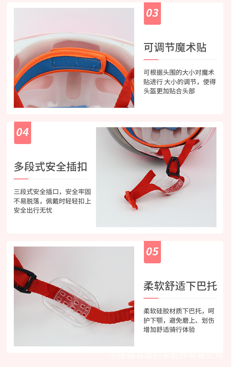 详情-09.jpg
