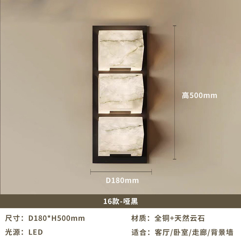 新しい中国風の全銅壁ランプリビングルームの背景の壁ランプライト高級デザイナー寝室のベッドサイド通路階段大理石ランプ|undefined