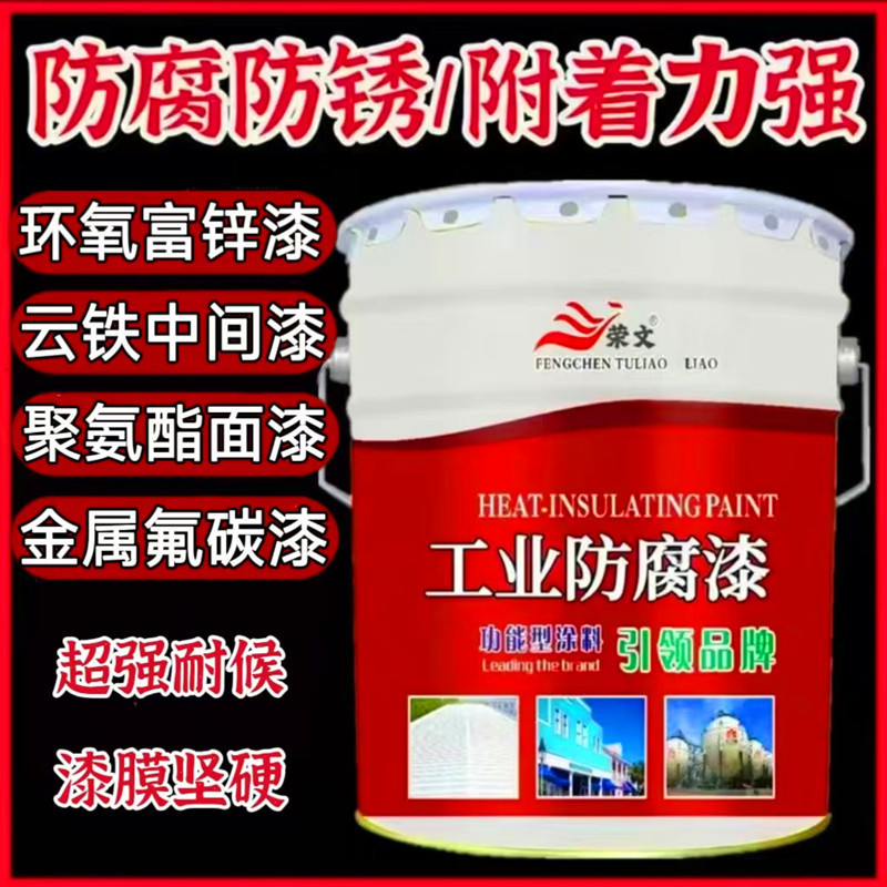 微信图片_20241203103433