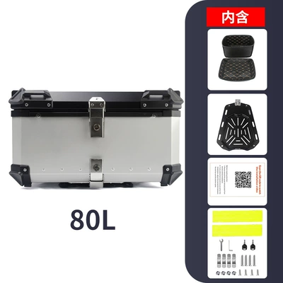 Motorcycle trunk | Motorcycle Aluminum Alloy Trunk - 80l-flat-silver