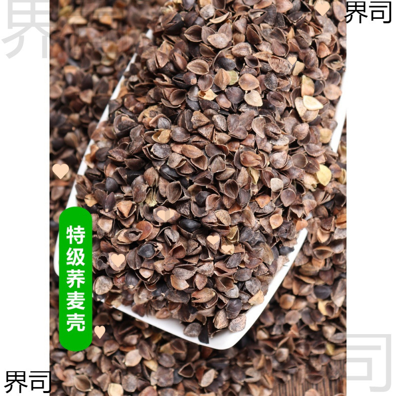 荞麦皮10斤散装荞麦壳枕芯填充物三角麦壳婴儿颈椎赤峰精选乔麦皮