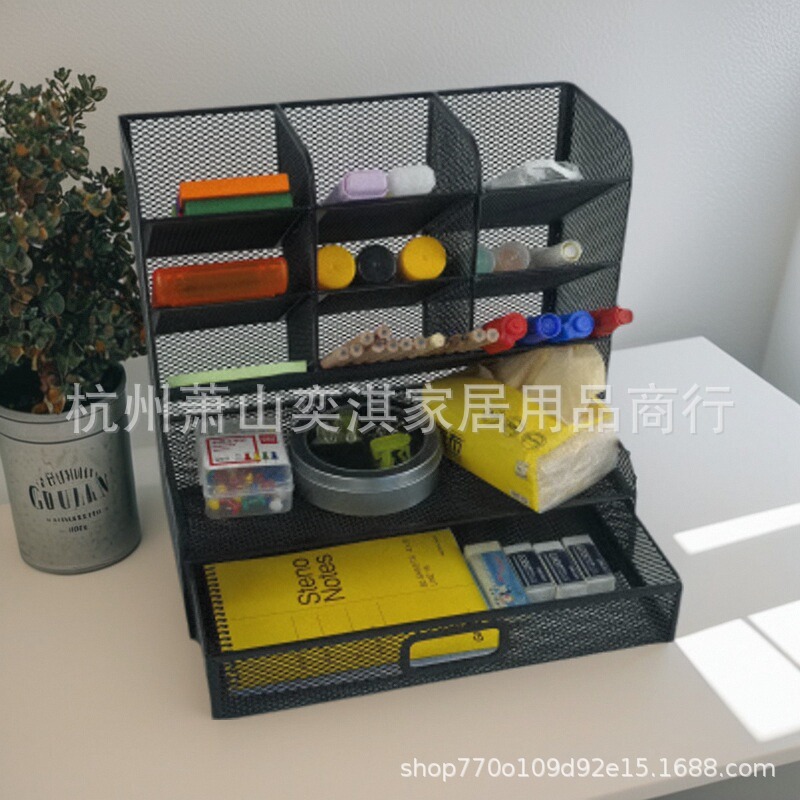 跨境金属九宫格笔架桌面办公多层文件收纳盒抽屉式化妆置物架铁