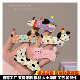 ��Ͱ�����D�c���l��Ů�l��nϵ��ͨ��߅�A�l�A�ɐ��������c�^�