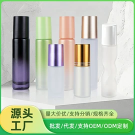 金属盖;化妆品包装;分装瓶