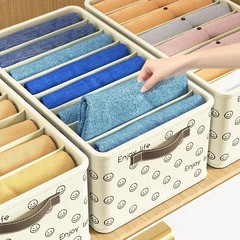衣類分格整理ボックス寝室に衣類収納ボックスを置く水洗い収納ボックスたんすズボン収納神器