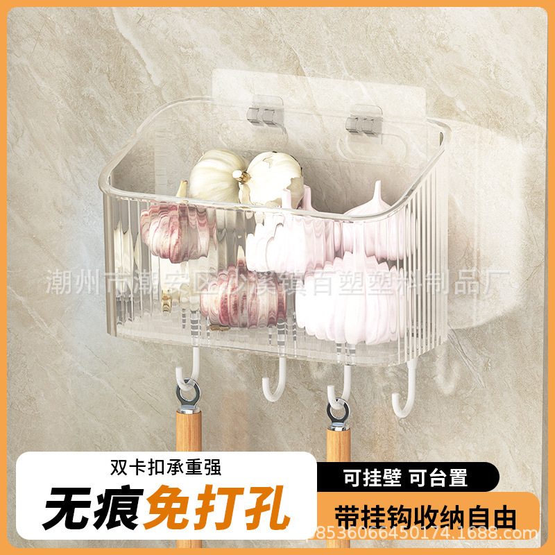 トイレ棚ウェットティッシュ収納穴なし壁掛け式透明プラスチック収納ケース卸売りメーカー直販|undefined